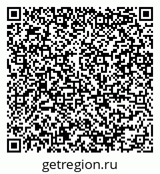 79086084093