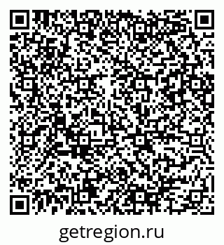 79086084095