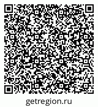 79086084097