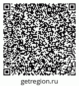 79086084100