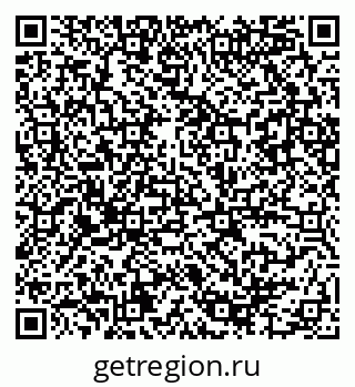 79086084110