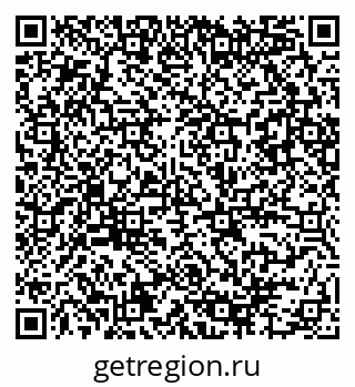 79086084111