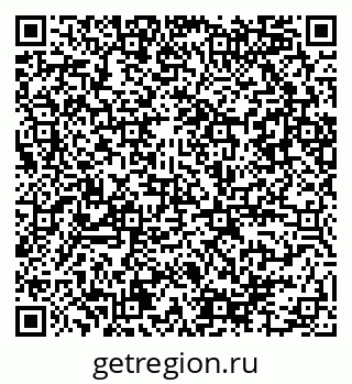 79086084112