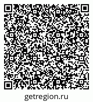 79086084117