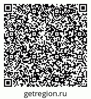 79086084119