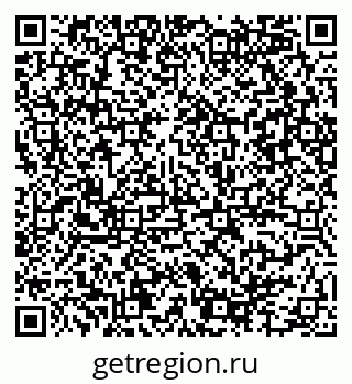 79086084120