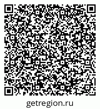 79086084130