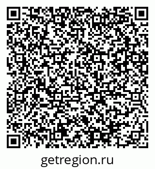 79086084132