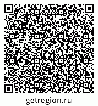79086084140