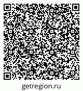 79086084143