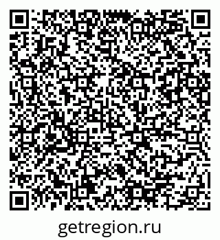 79086084159