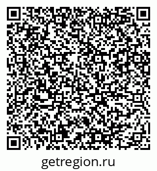 79086084160