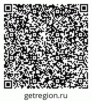 79086084174