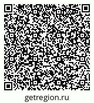 79086084180