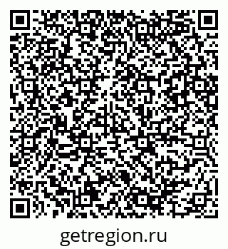 79086084190