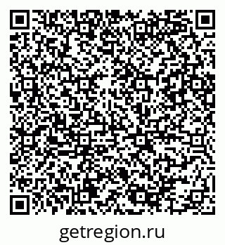 79086084193