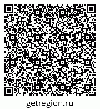 79086084194
