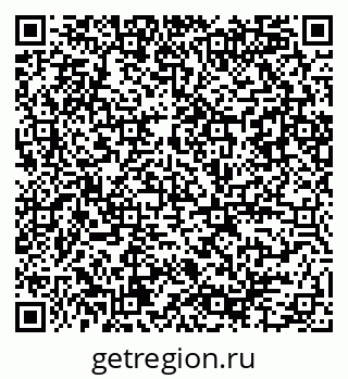 79086084195