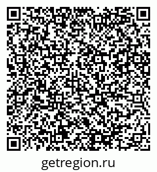79086084196