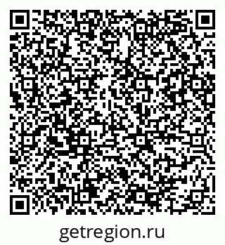 79086084201
