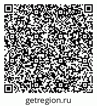 79086084208