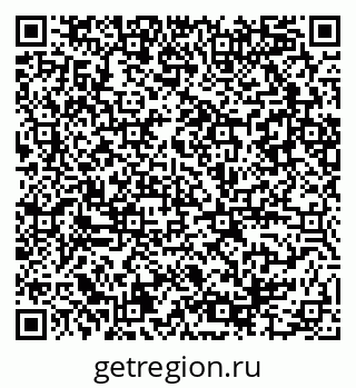 79086084234