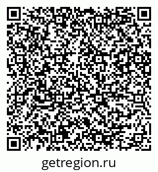 79086084241