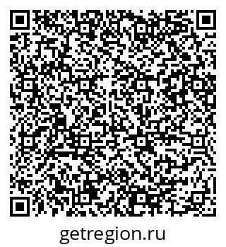79086084247