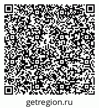 79086084255