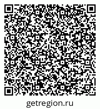 79086084256