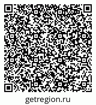 79086084261