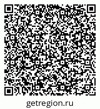 79086084262