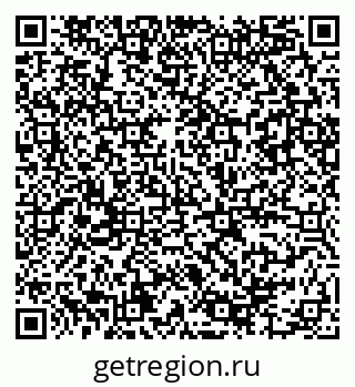 79086084272