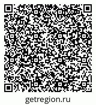 79086084275