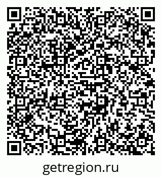 79086084283