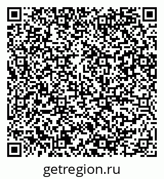 79086084284