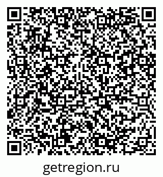 79086084288