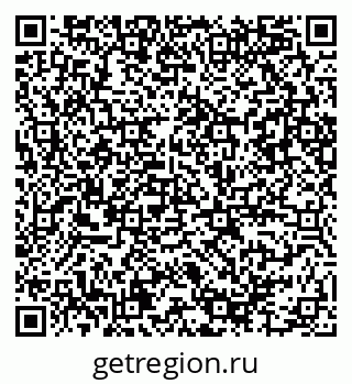 79086084292