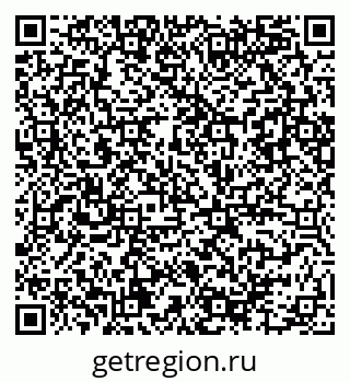 79086084297