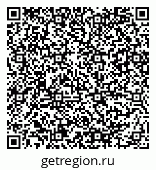 79086084300