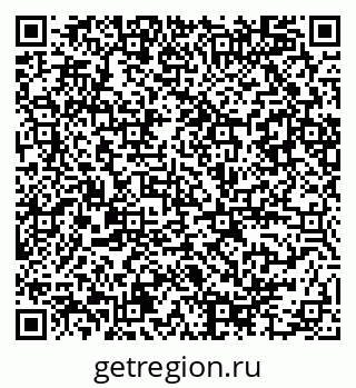 79086084301