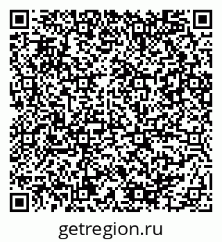 79086084320