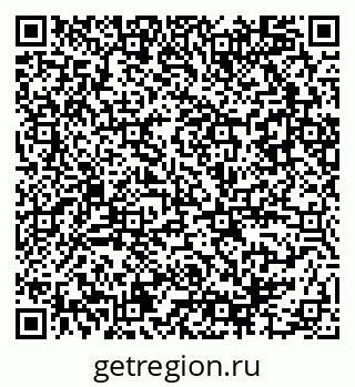 79086084330
