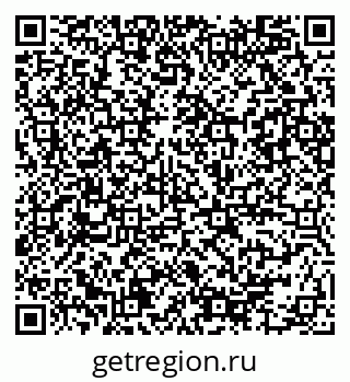 79086084353