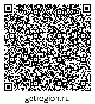 79086084368