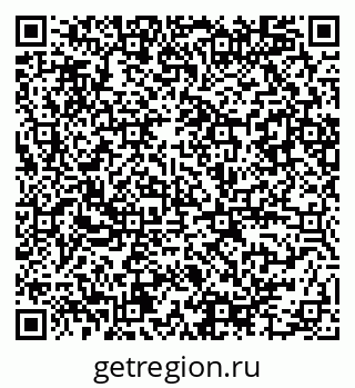 79086084381