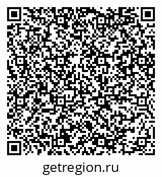 79086084383