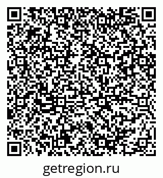 79086084390