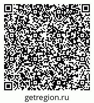 79086084393