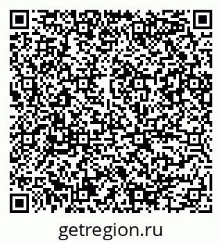 79086084400